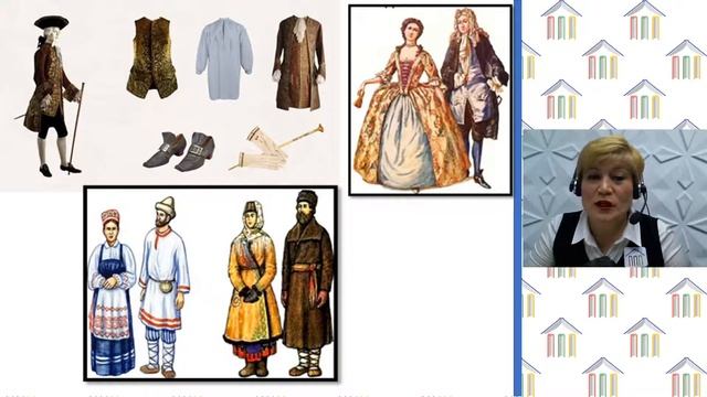 8 класс. История. Асбарова С.И. Тема: "Перемены в повседневной жизни российских сословий" смотреть онлайн