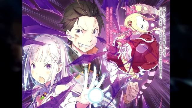 Re: Zero Arc 7 Chapter 105 Web Novel Summary "Apex Ruination Part TWO" смотреть онлайн