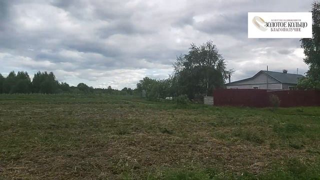 Участок 19 соток с хоз.постройкой в селе Годуново, Александровский район, Владимирская область смотреть онлайн