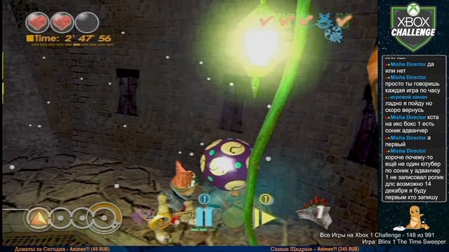 Все Игры на Xbox Челлендж #148 ? — Blinx 1 The Time Sweeper смотреть онлайн
