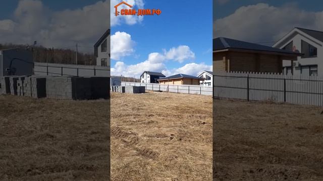 Каркасно панельные дома с отделкой, качество! смотреть онлайн