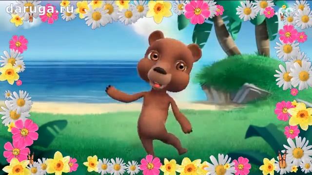 Прикольные поздравления в День Предпринимателя 26 мая красивые короткие видео смотреть онлайн