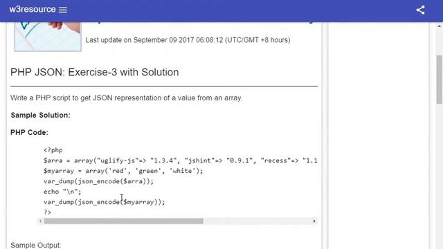 php json смотреть онлайн