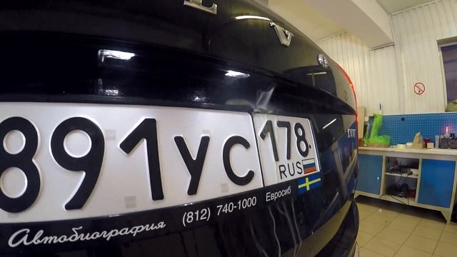 Volvo XC90: омыватель оригинальной камеры заднего вида смотреть онлайн