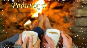 Добрый вечер ! Доброго Приятного вечера! Красивое пожелание доброго вечера