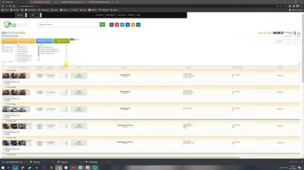 Сравнение BIZUPON и JIMEX.