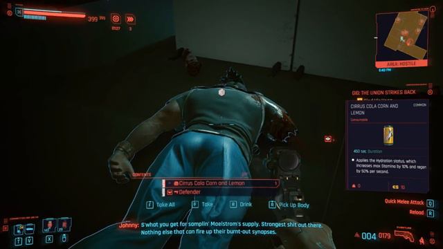 The Union Strikes Back Gig Cyberpunk 2077 Find Vic Vega смотреть онлайн