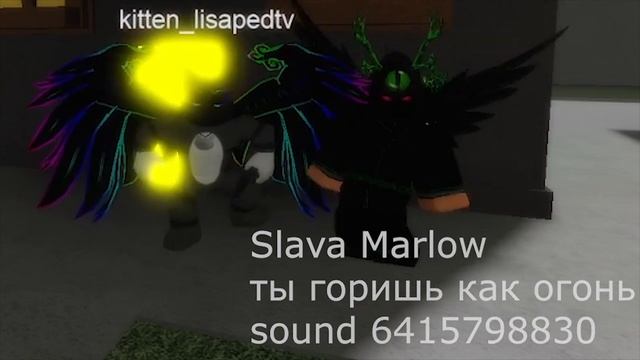 Sound id для роблокса,которые ищут все(30 кодов) смотреть онлайн