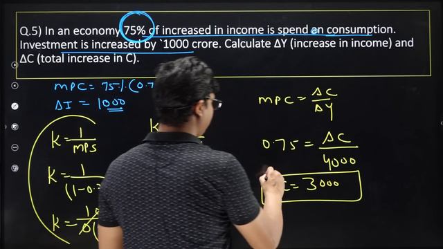 AD- AS Most Expected Numericals. All Types | Class 12 Macro Economics Board exam 2023 | 100% Covere смотреть онлайн
