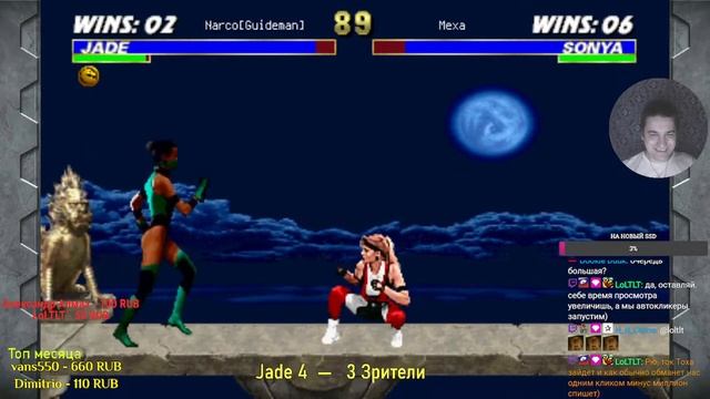 UMK 3 Ultimate Mortal Kombat 3 | Jade - Проверка прочности смотреть онлайн