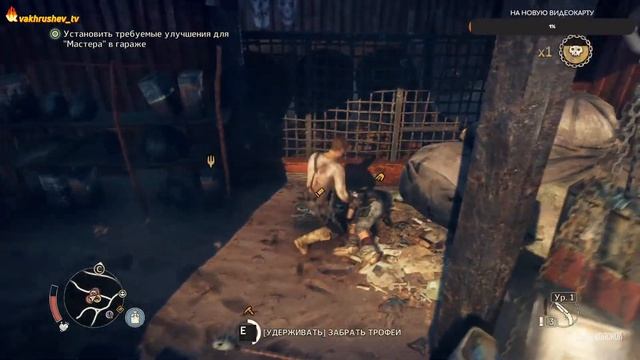 Mad Max(Безумный Макс) продолжаются путешествия безумного Макса) смотреть онлайн