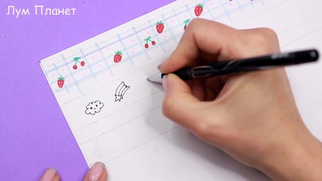 10 DIY ДЕКОРАТИВНЫЙ СКОТЧ своими руками ИЗ БУМАГИ - разные способы! смотреть онлайн