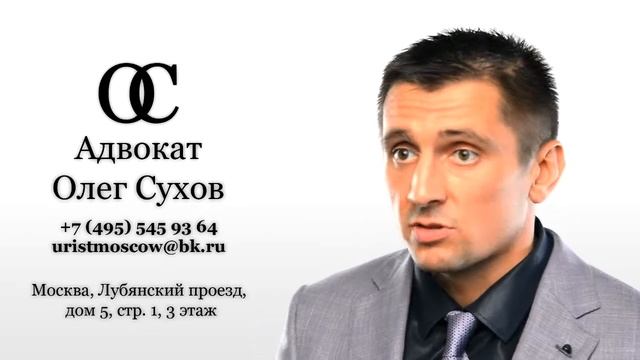 Взыскание неустойки и убытков - приобретение новостройки смотреть онлайн