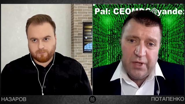 🤬ЖИЗНИ ПРОСТЫХ ЛЮДЕЙ - НИЧТО! БОЛТОВНЯ В ООН! ПОМОГЛИ ТЕБЕ, СЫНКУ, ТВОИ **? КАДЫРОВ ЖИВ? ПОТАПЕНКО! смотреть онлайн