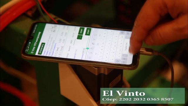 Самодельный ЧПУ. Обзор/Инструкция по приложению смотреть онлайн