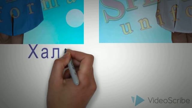Халат "Полина" смотреть онлайн