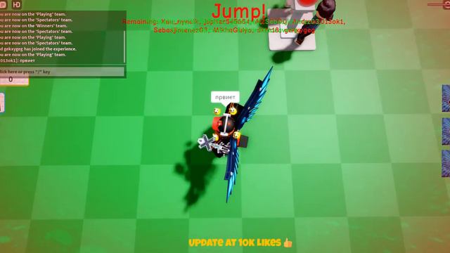 РОБЛОКС НО НАДО НАЖИМАТЬ НА КРАСНУЮ КНОПКУ!!!