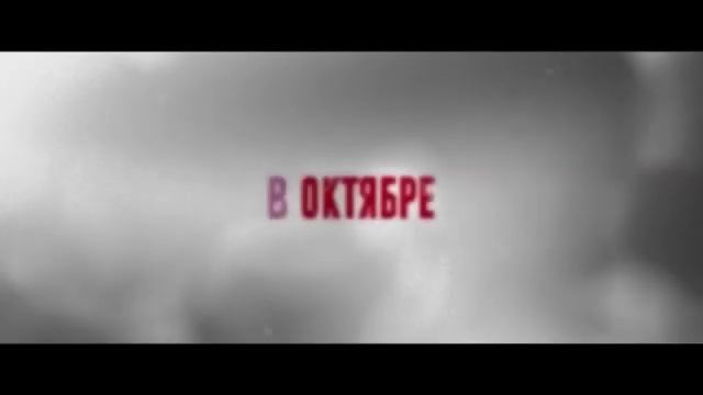 Нацу и Люси-ТРЕЙЛЕР(Ромео и Джульетта) смотреть онлайн
