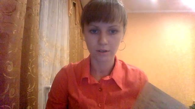 мои покупки в 16 каталоге смотреть онлайн