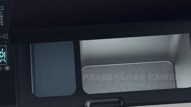 Libhof Q-40-55-65 смотреть онлайн