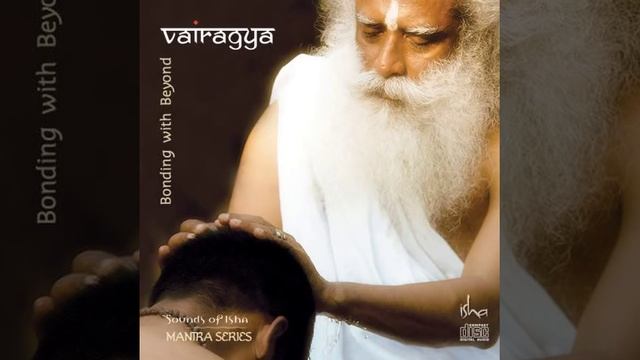Sounds Of Isha - Guru Paduka Stotram | Chant | Vairagya смотреть онлайн