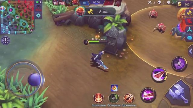 Тащим за Алукарда (Alucard) смотреть онлайн