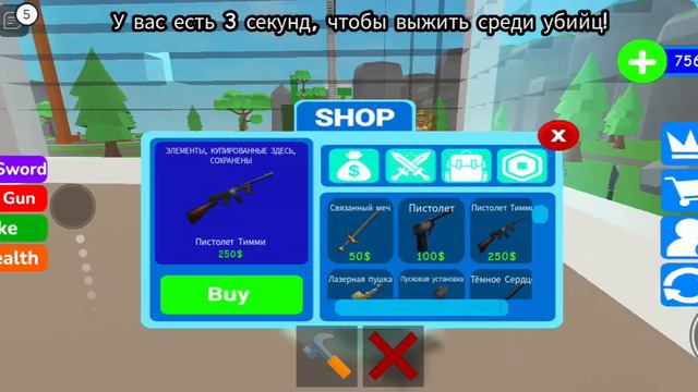 как строить красивый дом в игре выживание смотреть онлайн