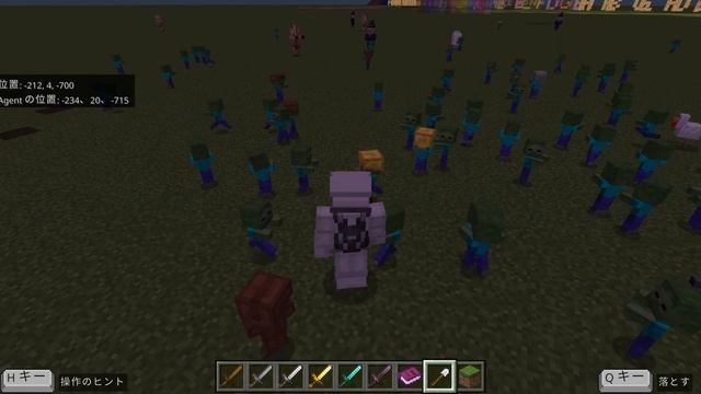 Minecraft Education MakeCode New Release "Mob Events" Extension No.2 смотреть онлайн