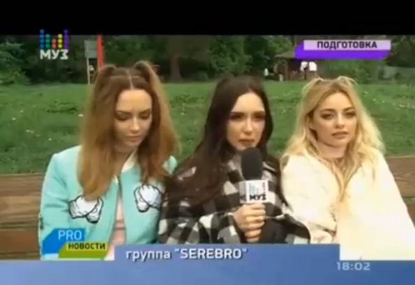 Серебро @ PRO Новости (Телеканал МУЗ-ТВ) (03.06.16) смотреть онлайн