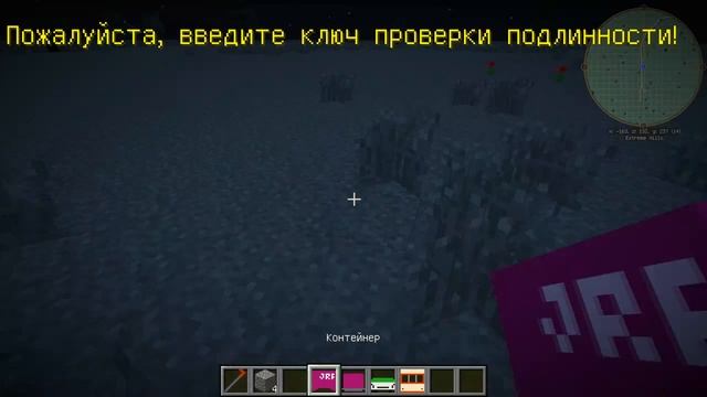 гайд по моду real train mod всё обо всём смотреть онлайн