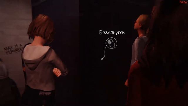 Life is Strange - Episode Four #36 - Вечеринка смотреть онлайн