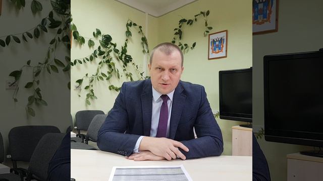 Информация по оказанию адресной социальной помощи на основании социального контракта. смотреть онлайн