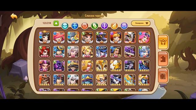 Idle Heroes! СЛЕДУЮЩИЙ ГЕРОЙ ПРЕВОСХОДСТВА! ВЫЙДЕТ ЧЕРЕЗ 3 МЕСЯЦА! ПРИЗРАЧНЫЙ ВЗМАХ ЖИВОТА-НЕДОТЁПА смотреть онлайн