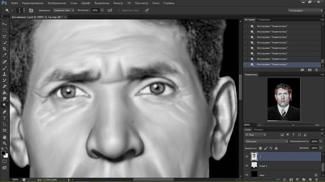 ретушь фото на памятник.Будни ретушера №12 смотреть онлайн
