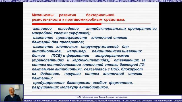 серов смотреть онлайн