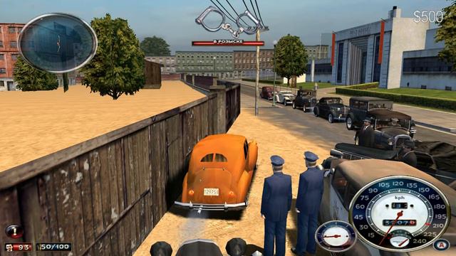 Полицейская карусель смотреть онлайн