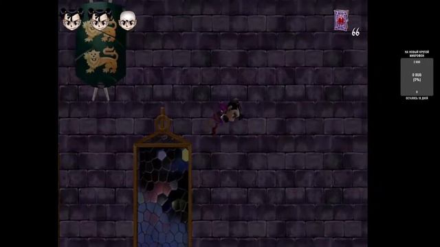 Возьмёмся за старое : Дети дракулы (Dracula Twins) смотреть онлайн