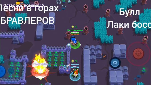 Делал сам!!!Будет продолжение 2 минуты за 3 луйка!!! смотреть онлайн