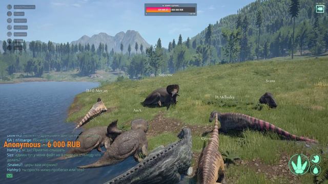 | The Isle | Выживание в мире динозавров онлайн. Стрим. смотреть онлайн