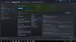 Steam не качает игры.Прерывание загрузки.Что делать?Решение!