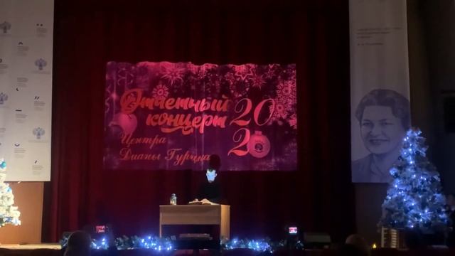 Владимир Иваннинков - Дорогая Сядем рядом смотреть онлайн