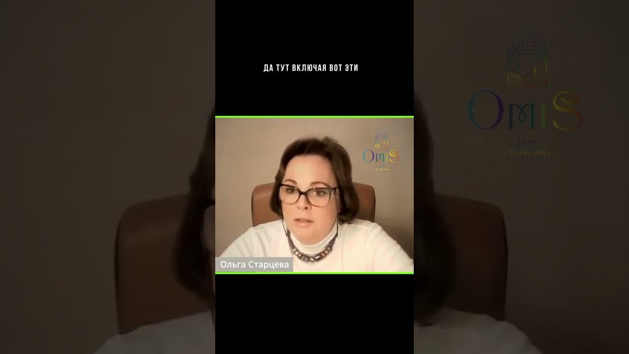 О перестройке финансовой системы в новом времени смотреть онлайн