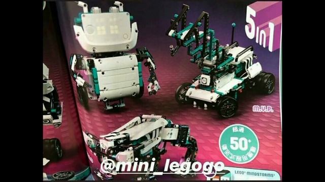 лего техник влог №11 О новинках 2020, новый MINDSTORMS, о самоделках и будущих видео смотреть онлайн