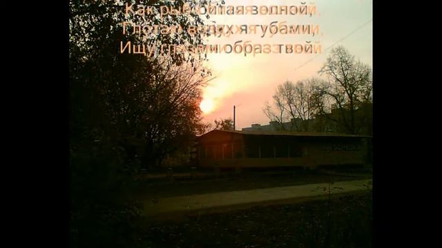 Проклятые дожди (музыка Виктор Веревкин стихи Владимир Щавлев) смотреть онлайн