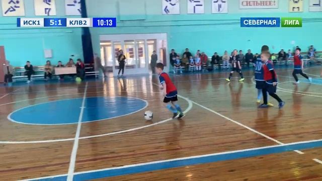 Северная Лига: Исаклы 1 - Клявлино 2 (09.04.2023) смотреть онлайн