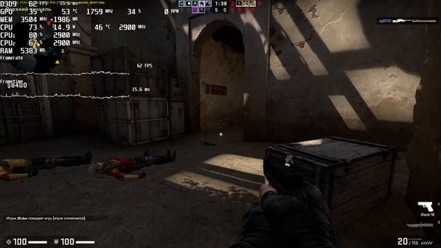 Counter strike: Global Offensive. FPS Test Intel Pentium G2020 (Nvidia GeForce GTX 1050) смотреть онлайн