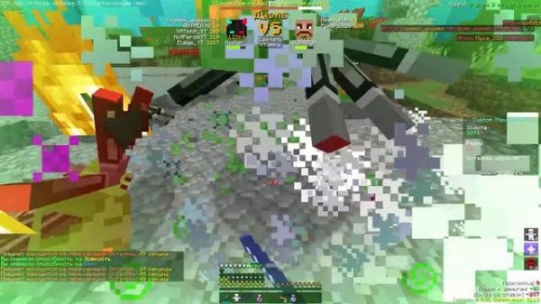 Тестирую «Джина» с *НОВЫМИ* БИНДАМИ в Кастом Стив Хаос!