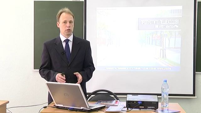 Уроки ВОА 1 урок смотреть онлайн