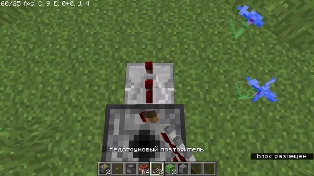 Как сделать TNT пушку в Minecraft? смотреть онлайн