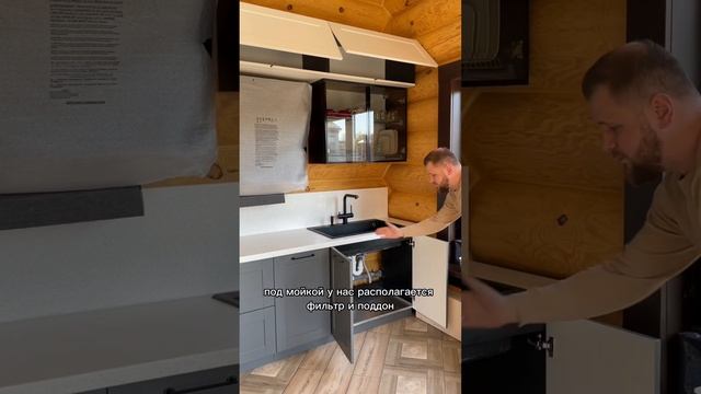 Краткий видеообзор кухни установленной в КП «Монтевиль» смотреть онлайн